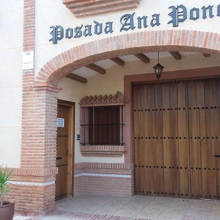 Posada Ana Ponce 谢拉德埃瓜斯 外观 照片